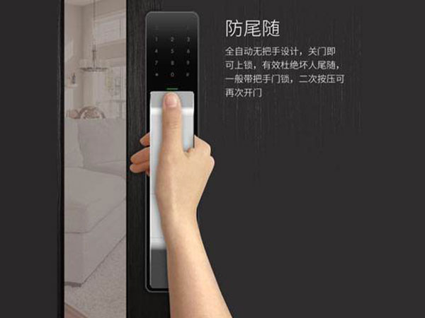 宁德24小时上门开锁公司